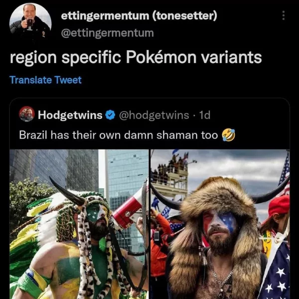 Rouge memes. Best Collection of funny Rouge pictures on iFunny Brazil