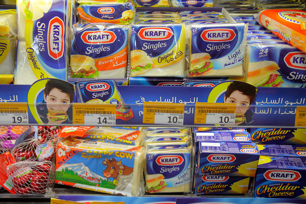 Cheese -543535486 Cheese -543535486
