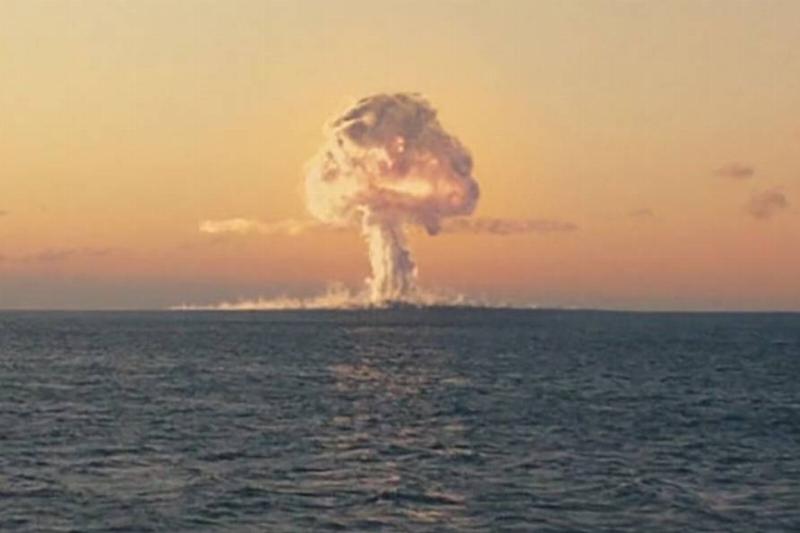Nuclear explosion 