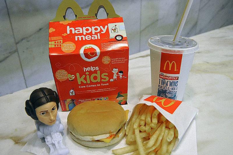 Happy Meals Toys -105238620 Photo of Happy Meals toys