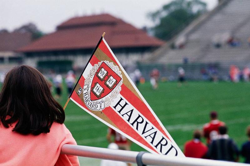 College Pennant -534958186 Harvard pennant