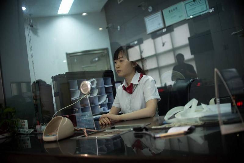 china-economy.-92620