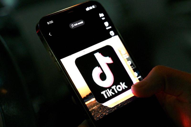 AFGHANISTAN-TECHNOLOGY-PUBG-TIKTOK AFGHANISTAN-TECHNOLOGY-PUBG-TIKTOK