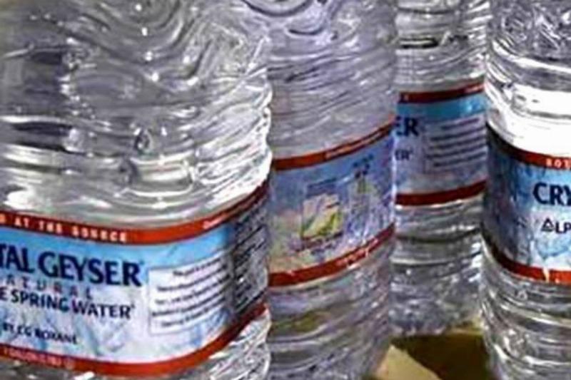 3d9c92c93e0c40556391e713d8bf44f3 water bottles