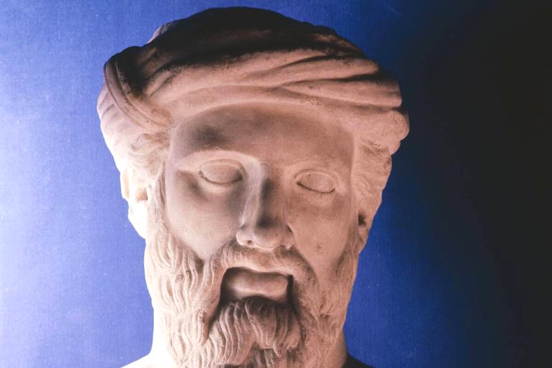 Ancient Greek Sculpture Bust of Pythagoras Ancient Greek Sculpture Bust of Pythagoras