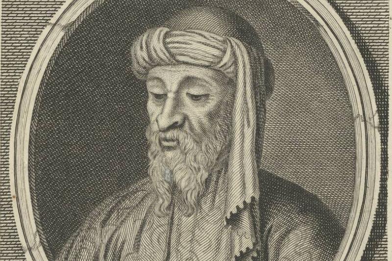 Porphyry Of Tyre Porphyry Of Tyre