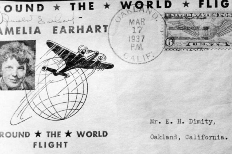 Amelia Earhart book cover Amelia Earhart book cover
