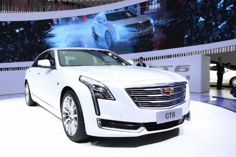 2018 Beijing International Automotive Exhibition (Auto China 2018)