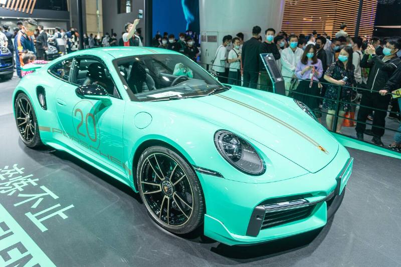 Auto Guangzhou 2021 Auto Guangzhou 2021
