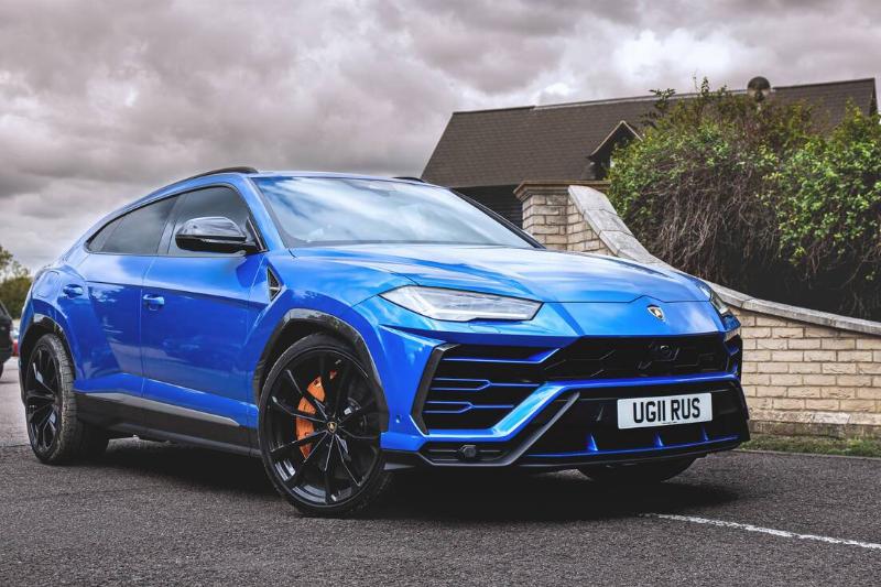 The Lamborghini Urus... The Lamborghini Urus...