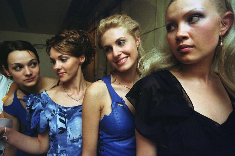 Miss Moscow 2000 Contest Miss Moscow 2000 Contest