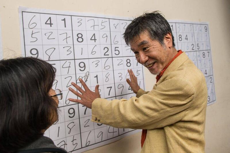 BRAZIL-SUDOKU
