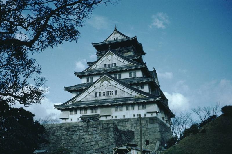 Osaka Castle, Low Angle View Osaka Castle, Low Angle View