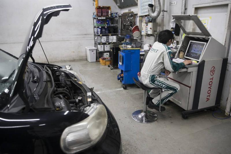 Inside Tokyo Toyopet Motor Sales Co. Showroom Ahead Of Toyota Motor's Earnings Announcement