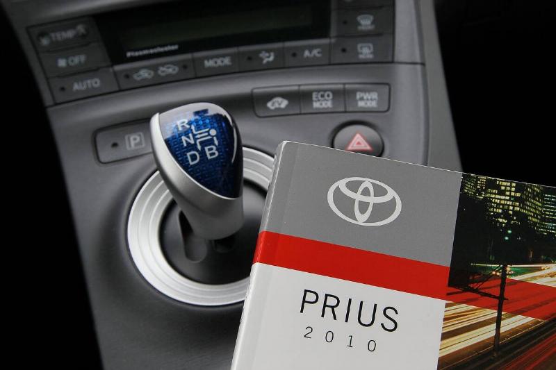 Toyota Recalls 2010 Prius In U.S. and Japan For Brake Problems Toyota Recalls 2010 Prius In U.S. and Japan For Brake Problems