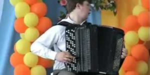 Accordion level 439932.