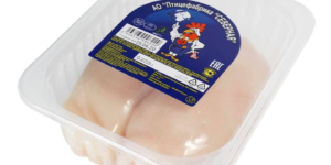 Chicken breasts from alliexpress 5-stars!