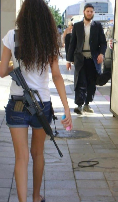 Welcome to Israel?