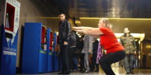 Subway ticket machine in Moscow accepts 30 squats as its payment.