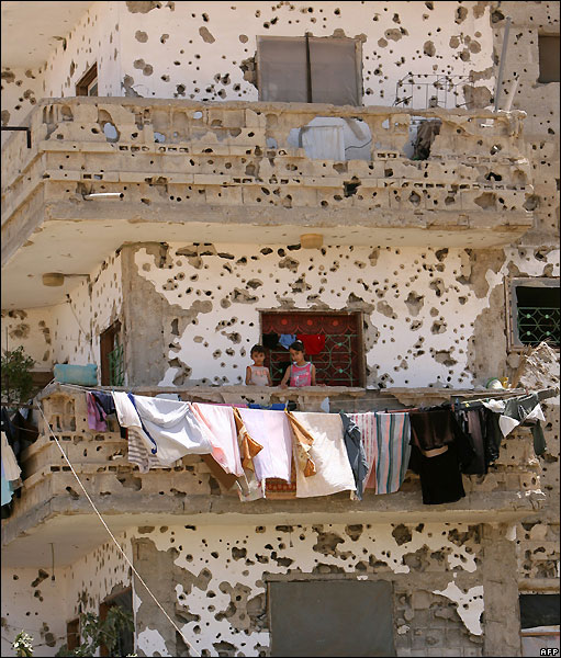 Bullet-riddled (Gaza Strip)