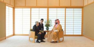 The Saudi Prince arrived with 10 airplanes packed with an entourage, furnitures and luxury goods for his own personal use. The Japanese Emperor met him in an empty room.