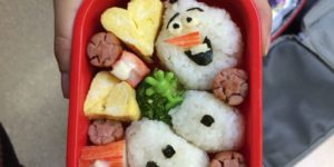 Do you wanna build a bento box?