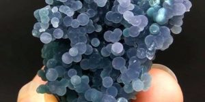This member of the quartz family is known as Grape Agate
