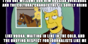 As a journalist, I have some minor concerns