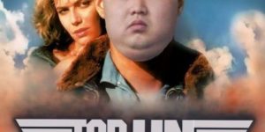 A movie that Dear Leader would approve of