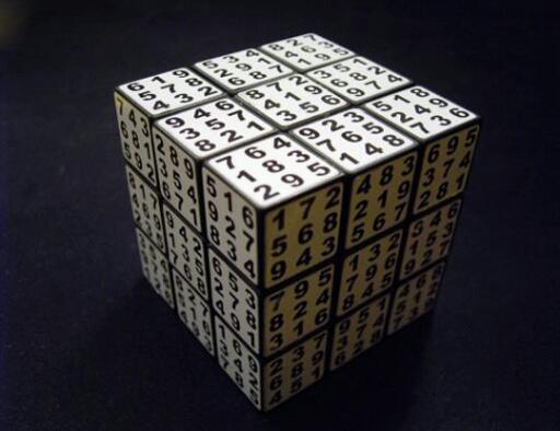 Rubik's Cube straight from Hell.