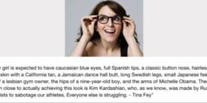 Expectations of girls – Tina Fey.