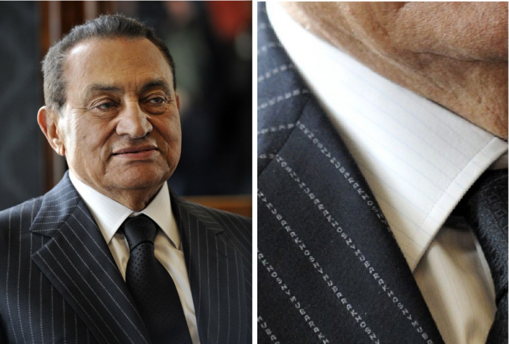 Mubarak's pinstripes spelled out his name