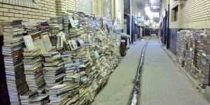Iraqi+book+markets+leave+their+books+out+at+night.+The+reader+does+not+steal+and+the+thief+does+not+read.