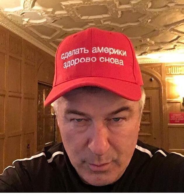 Alec Baldwin trolls Trump with Russian ‘Make America Great Again’ cap