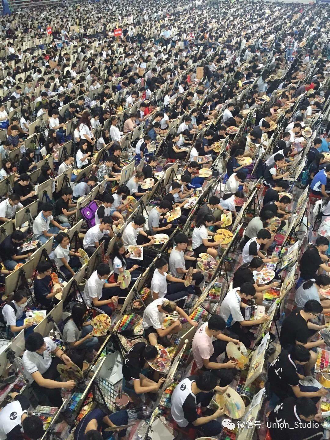 Entrance exam for an art school in China