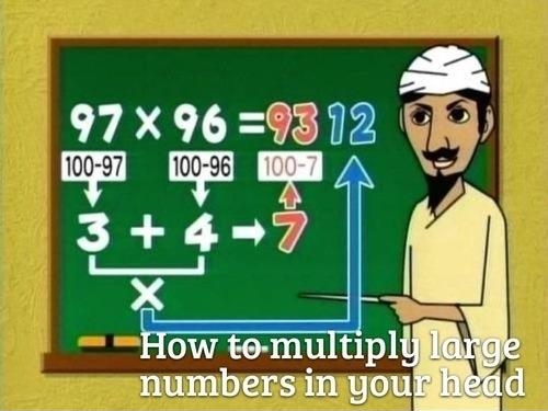 How to multiply large numbers.