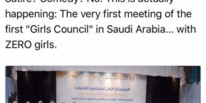 Meanwhile in Saudi Arabia