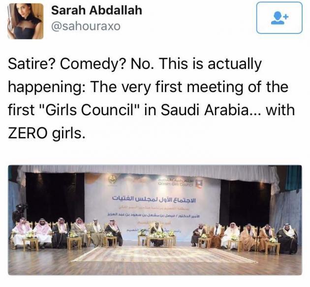 Meanwhile in Saudi Arabia