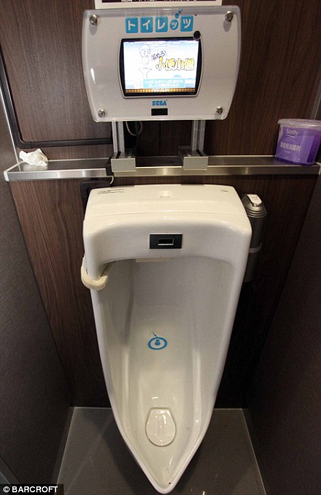 Sega makes a urinal called ToyLet, where mini games are played based on 