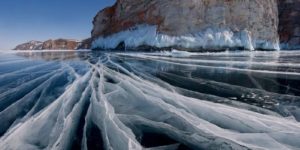 Just a frozen lake.