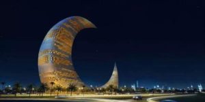 Crescent moon tower, Dubai