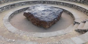 The largest known intact meteorite, weighs over 60 tons