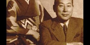 Chiune Sugihara.