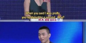 Smooth lvl: Asian