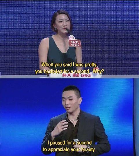 Smooth lvl: Asian