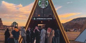 Starbucks, circa Al-Ula, Saudi Arabia.
