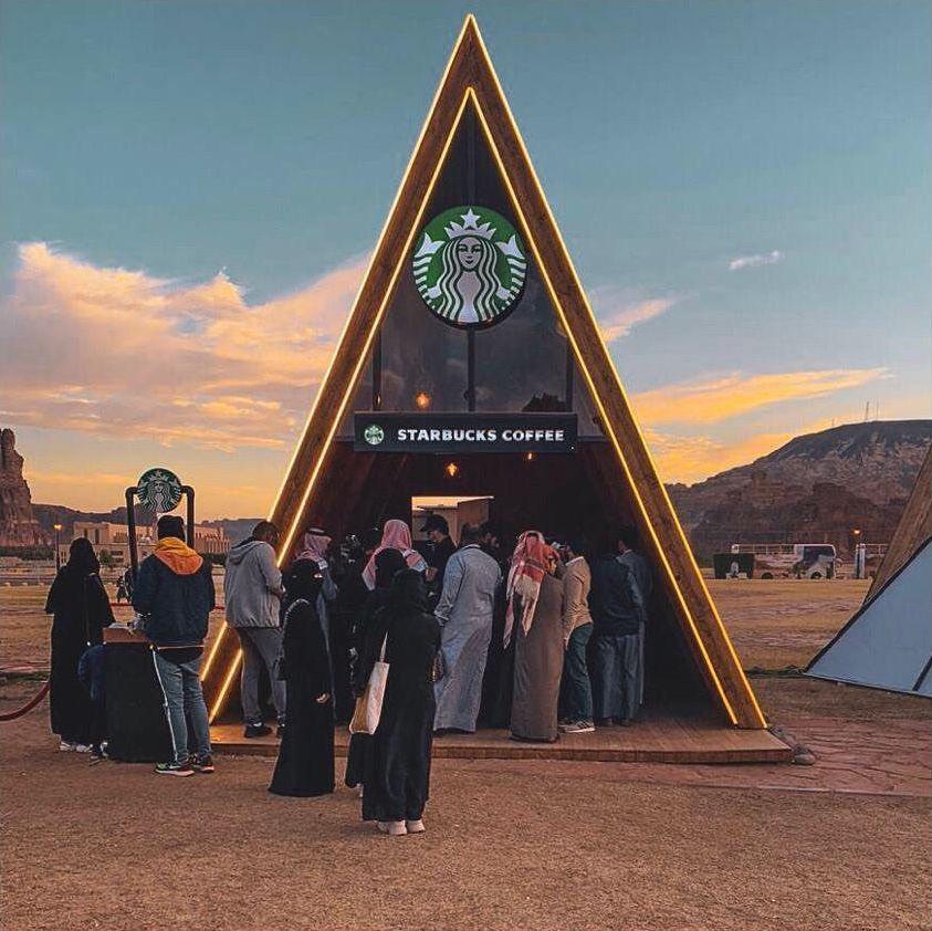 Starbucks, circa Al-Ula, Saudi Arabia.