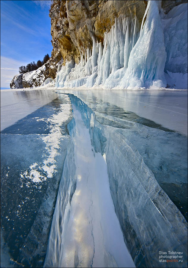 Crack in the lake