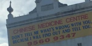 If Liam Neeson practiced traditional oriental medicine.