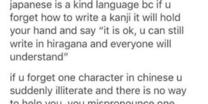 Chinese is hard and your mother is a horse.